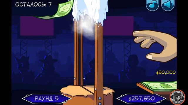 БЕЗРУКИЙ МИЛЛИОНЕР • ИГРЫ ДЛЯ ТЕЛЕФОНА смотреть онлайн