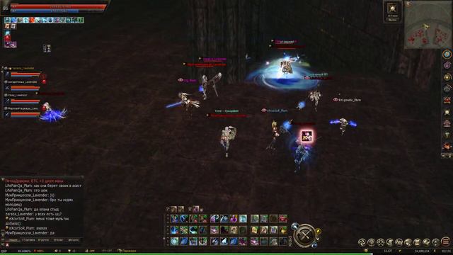 Lineage 2 Essence. Легендарный файт новых серверов! Plum vs Lavender смотреть онлайн