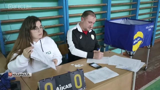 В Махачкале стартует Чемпионат Дагестана по волейболу смотреть онлайн