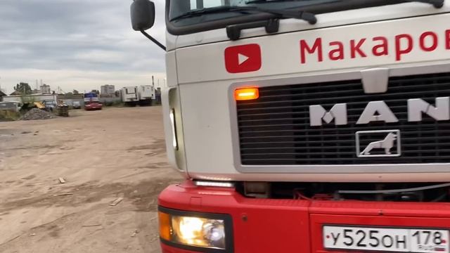Фура завалилась на бок, Колхоз или Красиво много габаритов ? смотреть онлайн