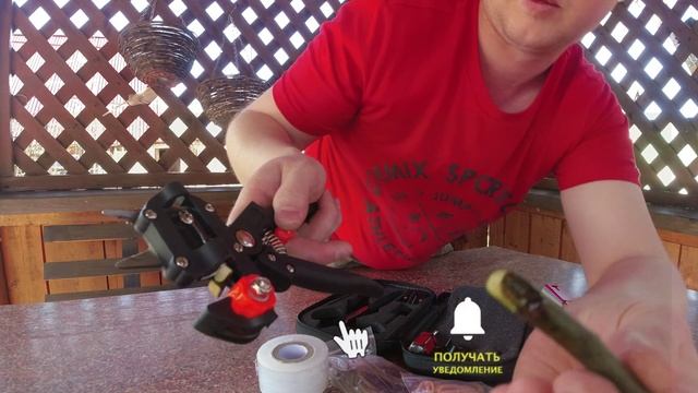 Прививочный пистолет с  Аliexpress