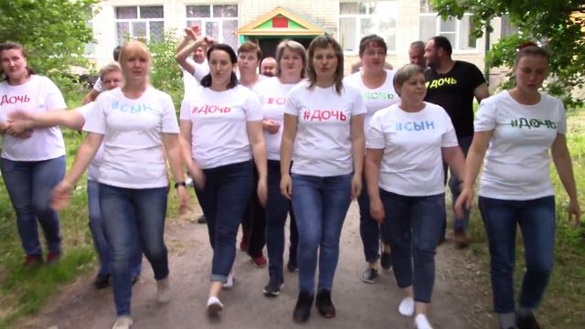 Напутствие выпускникам от родителей смотреть онлайн