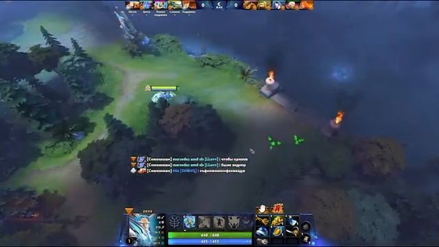 Быдло (Far Cry 6/Dota 2) смотреть онлайн