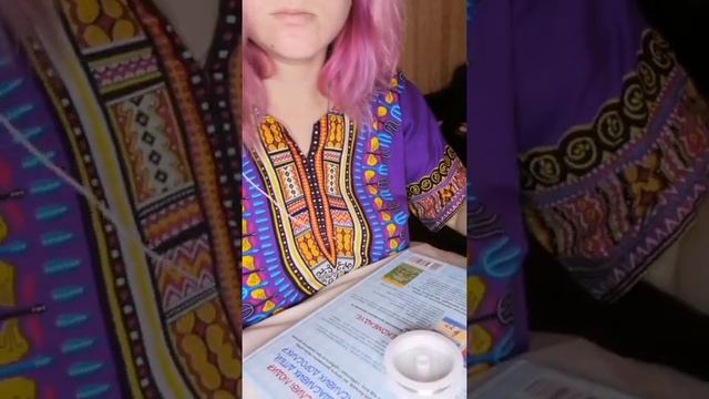 Цветы с бисера смотреть онлайн
