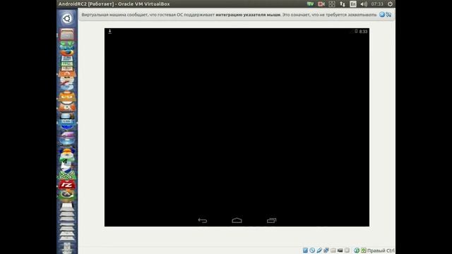 Conky в Android смотреть онлайн