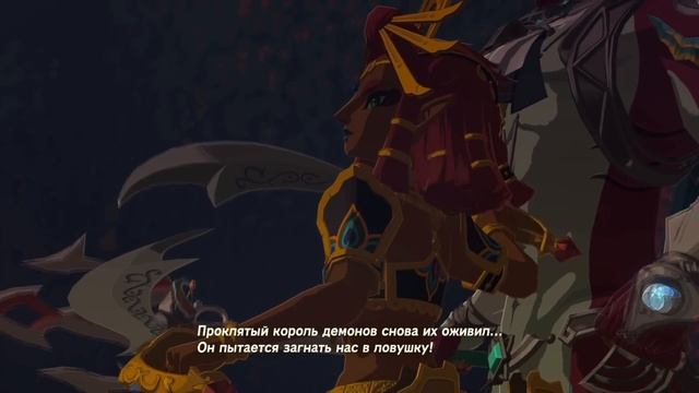 ЛЕГЕНДА О ЗЕЛЬДЕ (ФИНАЛ) | The Legend of Zelda: Tears of the Kingdom | Часть 145 смотреть онлайн
