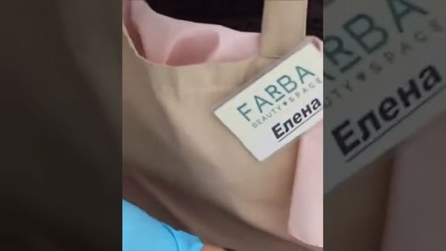 FARBA BEAUTY SPACE смотреть онлайн