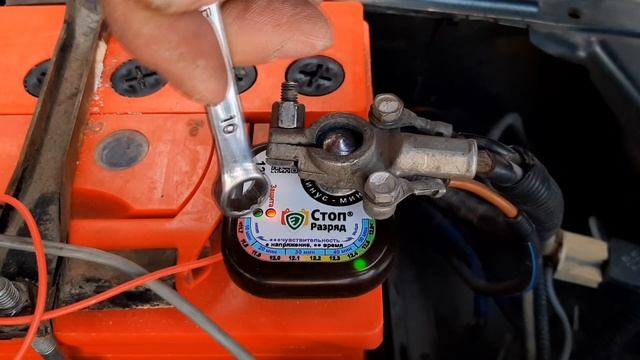 СТОП РАЗРЯД Ver.2/Тест - автоматический прерыватель массы Chevrolet Niva(Bertone Edition) смотреть онлайн