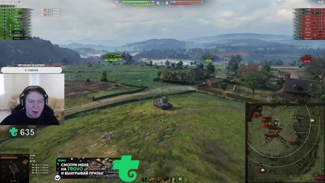 РАНГОВЫЕ БОИ НА РУ И ЕВРО СЕГМЕНТАХ! НУЖО УCПЕТЬ, ФИНАЛ! Стрим World of Tanks смотреть онлайн