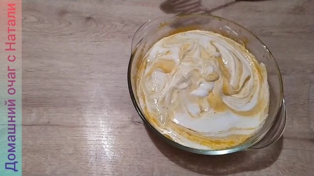 Самая вкусная ПАСТИЛА и Натуральный СОК из сливы ?Как приготовить в домашних условиях смотреть онлайн