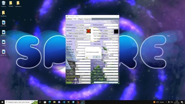 Создание своего мода! | Worldbox смотреть онлайн