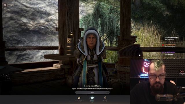 Black Desert без критики, адекватно. смотреть онлайн