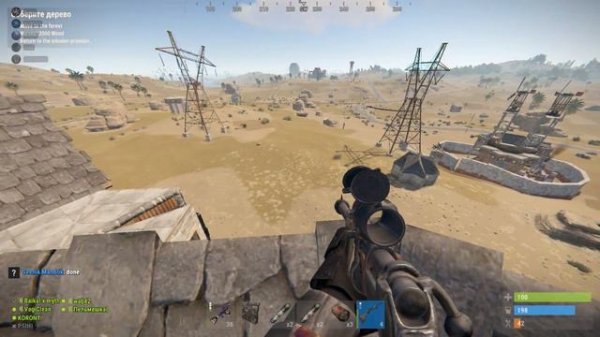 Запуск MLRS Rust/Раст