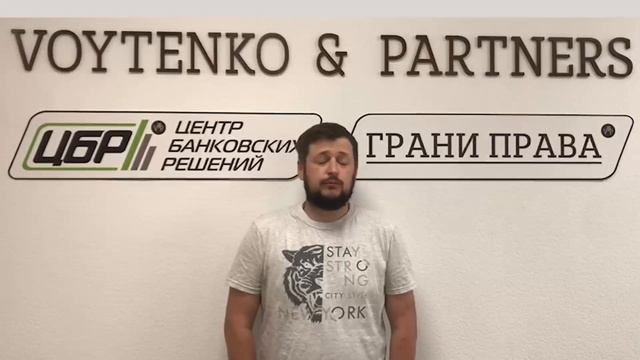 Банки ОТКАЗАЛИСЬ пойти навстречу - теперь ЖАЛЕЮТ! смотреть онлайн