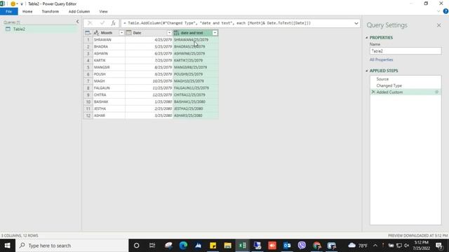 How to combine Text and Date in Power Query смотреть онлайн