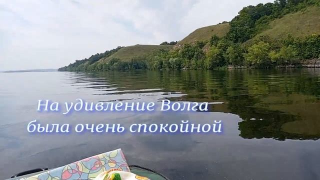 Сплав от Большой Рязани до переволок, 2022 год смотреть онлайн