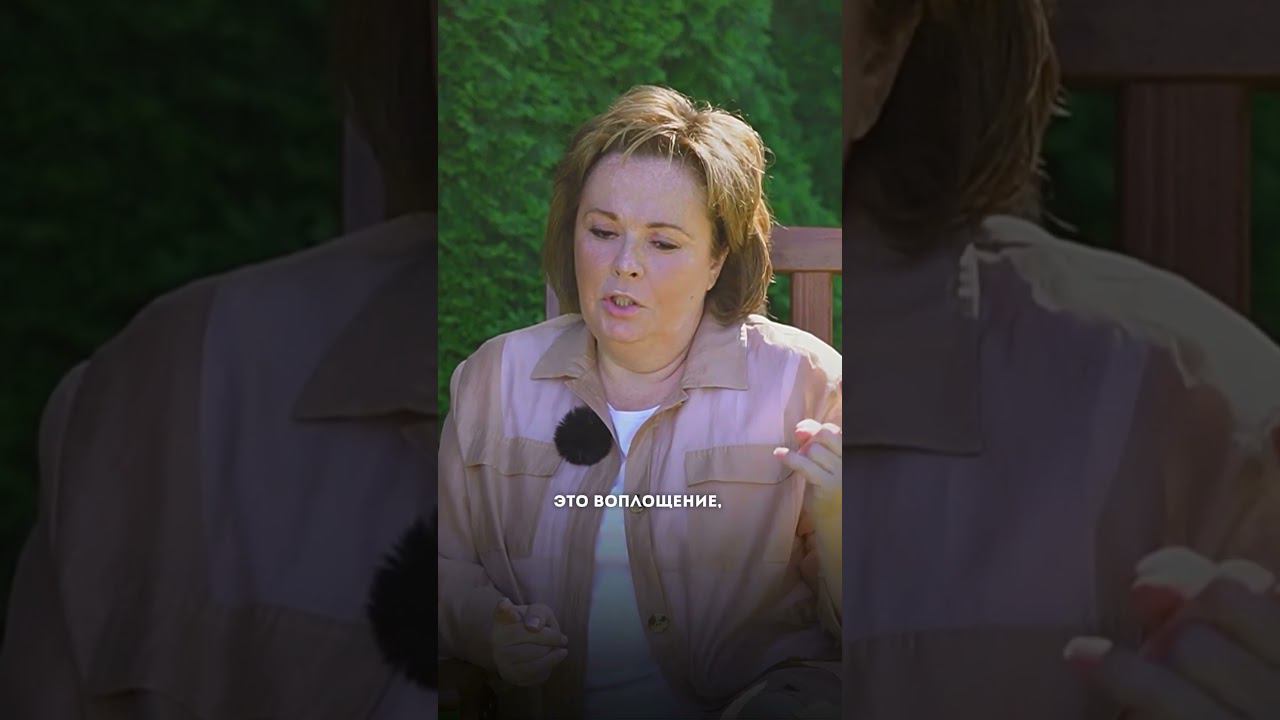 Возможно ли исцелить прошлое?