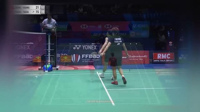 Zheng Si Wei/Huang Ya Qiong vs Puavaranukroh/Taerattanachai | QF - French Open 2024 смотреть онлайн