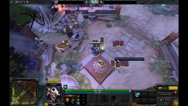 Быстрый гайд на DAZZLE смотреть онлайн