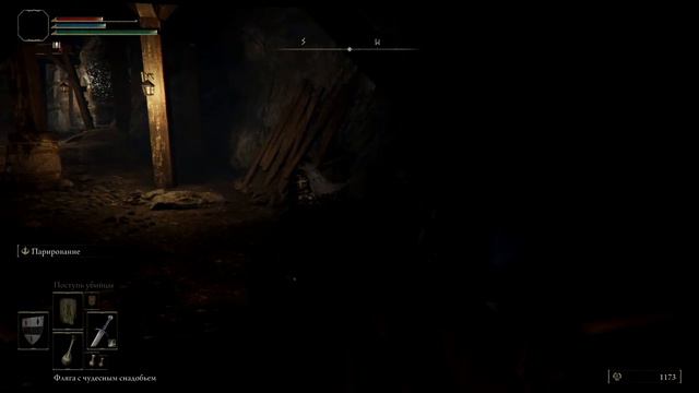 ТУННЕЛЬ ЗАМОГИЛЬЯ • Elden Ring #9 смотреть онлайн