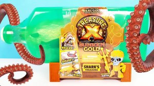 РАЗРЕЗАЛ АКУЛУ И НАШЕЛ НАСТОЯЩЕЕ ЗОЛОТО! Обзор Treasure X Sunken Gold Sharks Bottle Moose Toys