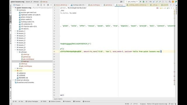 09 Ninth lesson Developing TON on Python. Multisig wallet. Author - @yungwine смотреть онлайн