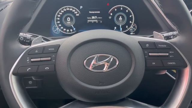 Hyundai Sonata 2023