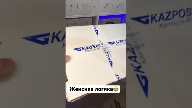 Зачем так делать смотреть онлайн