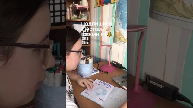 Идеи для личного дневника Пасха и Привет Апрель!!! /Лиза Bomm/идеи#video смотреть онлайн