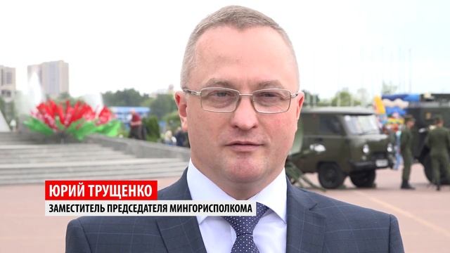 День Независимости в Советском и Первомайском районах столицы смотреть онлайн