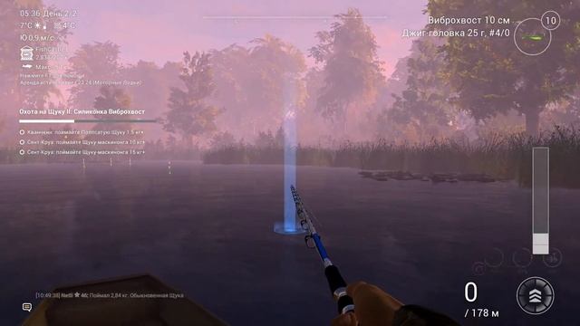 FISHING PLANET ЩУКА-МАСКИНОНГ 10+/15+ смотреть онлайн