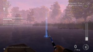 FISHING PLANET    ЩУКА-МАСКИНОНГ 10+/15+