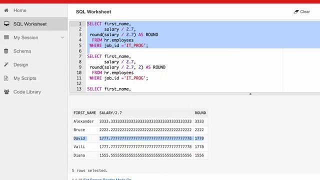 Função Oracle ROUND смотреть онлайн