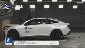 Краш-Тест Changan UNI-V на CarMaps.Ru