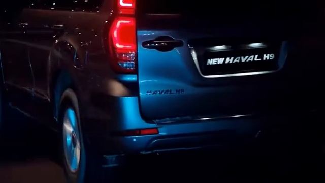 Haval H9 смотреть онлайн