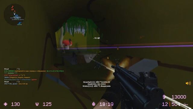 Counter-Strike Source - Zombie Escape ZE_shroomforest2_v1_v34f_za [1-6 lvl] смотреть онлайн