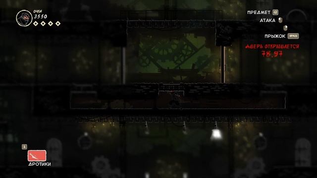 Ну чё там с Mark of the ninja? смотреть онлайн
