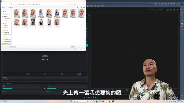 [ Lora再見 ] 告別繁瑣訓練！Stable Diffusion + Roop，超簡單人物換臉教學！一張照片打造夢想角色！ смотреть онлайн