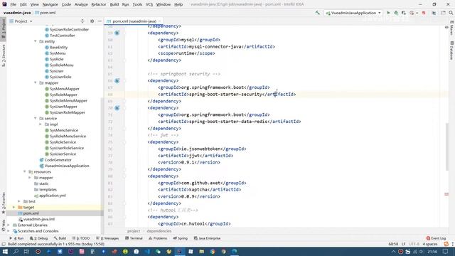33、整合spring security与jwt 高清 1080P смотреть онлайн