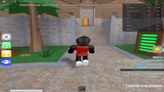 ТОП 5 ИГР ЗАБЫТЫХ ИГР В РОБЛОКС (Роблокс) смотреть онлайн