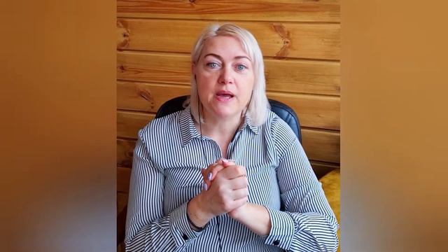Мы слышим свои чувства, когда разрешаем себе удовольствие, отдых, тишину смотреть онлайн