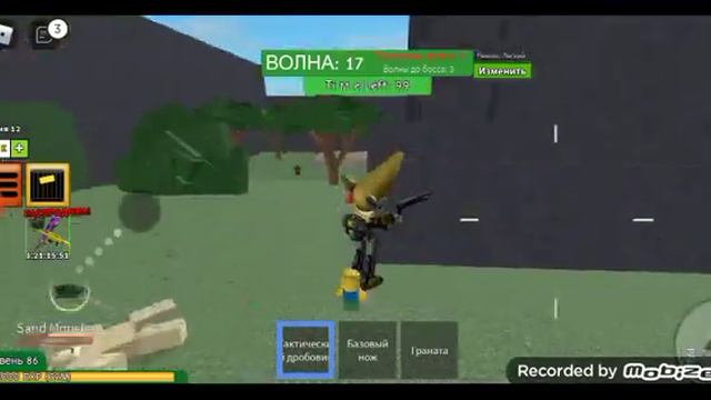 Мы играем в roblox но на нас напал Орда Зомби смотреть онлайн