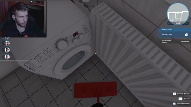 СТРОИМ ИДЕАЛЬНЫЙ ДОМ ► House Flipper #4 ► Симулятор ремонта домов ► Прохождение смотреть онлайн