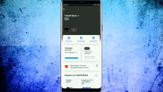 Как добавить карту в Google Adsense смотреть онлайн