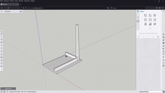 SketchUp. Моделюємо стіл смотреть онлайн