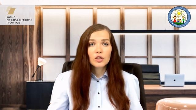 Лишение родительских прав || Основания для лишения родительских прав смотреть онлайн