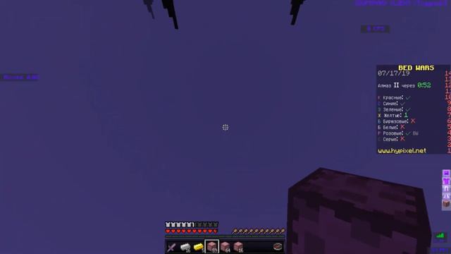 СЛИВАЙЮ 💎СВОЙ КУРСОР💖 ТОП РП💎