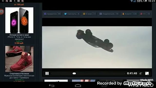 На каком сайте смотреть новинки кино? Ответ тут! смотреть онлайн