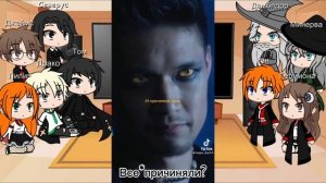 Реакция персонажей Гарри Поттера на него продолжение Ау