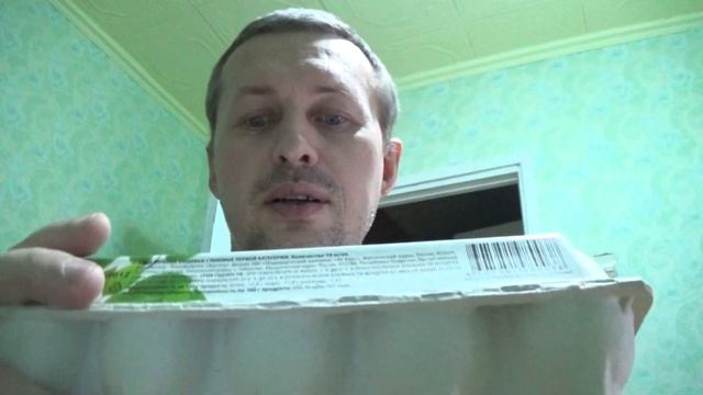 ШЕЛУШИТСЯ КОЖА НА ЛИЦЕ ПОПРОБУЙТЕ УБРАТЬ КУРИНЫЕ ЯЙЦА ИЗ РАЦИОНА смотреть онлайн